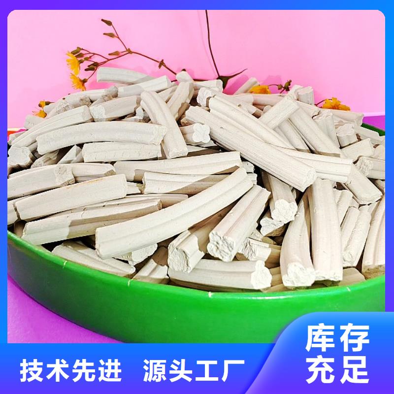  钙剂脱硫剂厂家直销大量现货