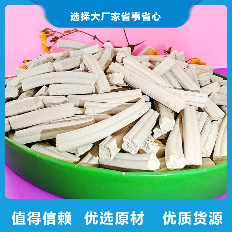 钙剂脱硫剂品类齐全
