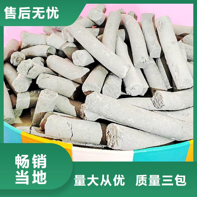 钙剂脱硫剂诚信可靠