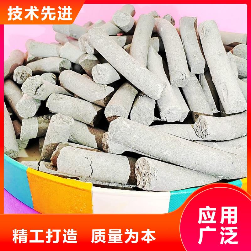 钙剂脱硫剂品质无所畏惧