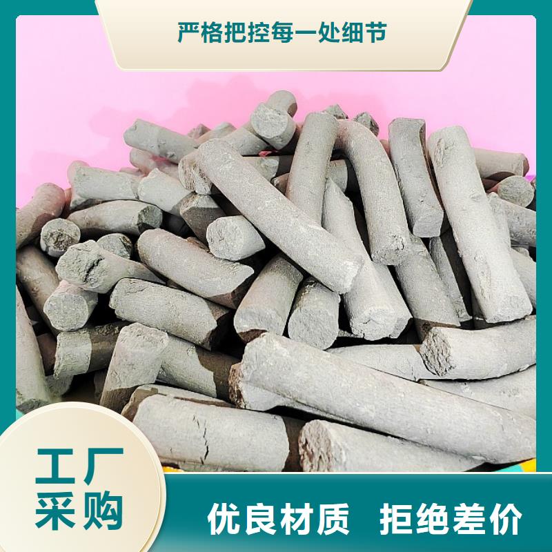 钙剂脱硫剂【氧化钙厂家】经久耐用