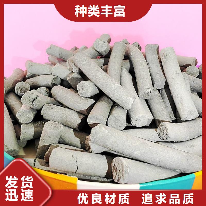 钙剂脱硫剂供应采购