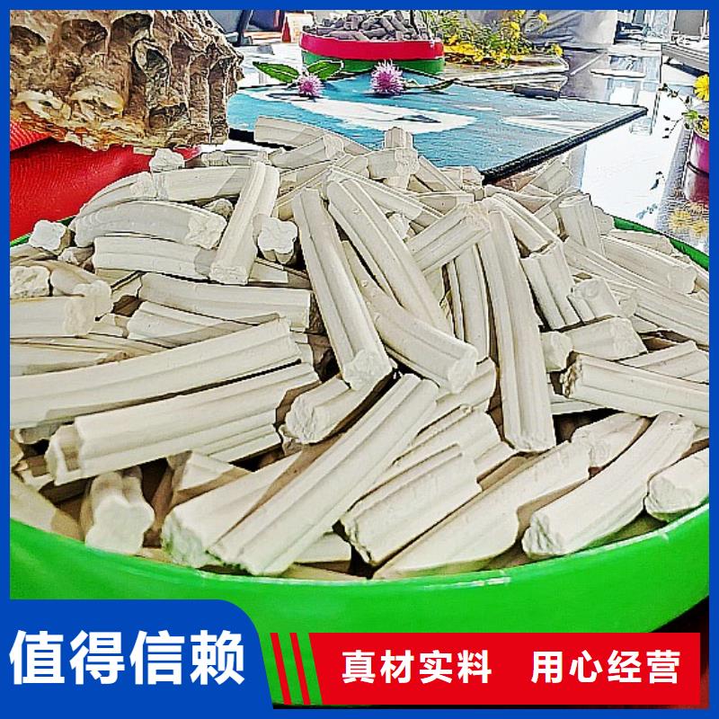  钙剂脱硫剂质量三包