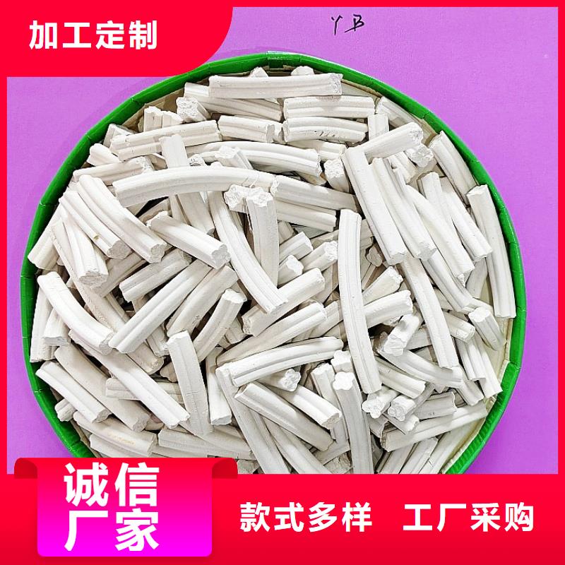 钙剂脱硫剂-消石灰脱硫剂价格实惠工厂直供