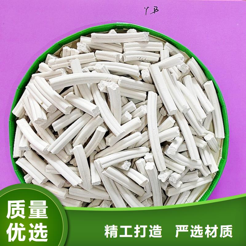 钙剂脱硫剂定制不额外收费