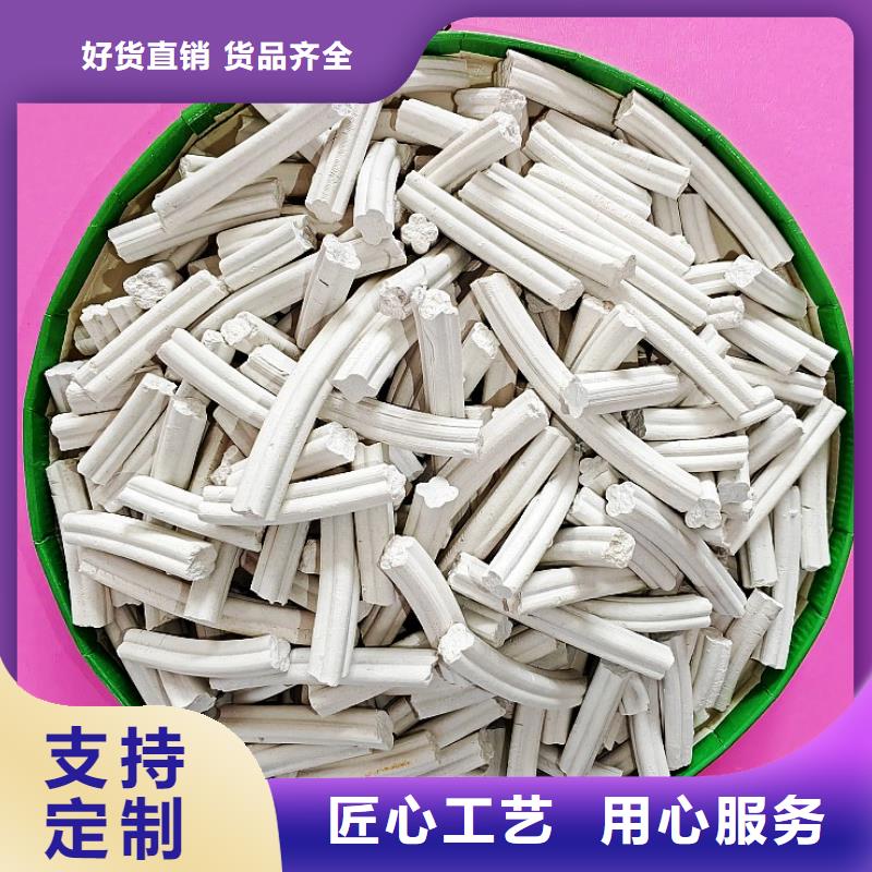  钙剂脱硫剂厂家直销大量现货