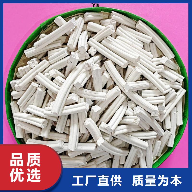 钙剂脱硫剂现货实拍