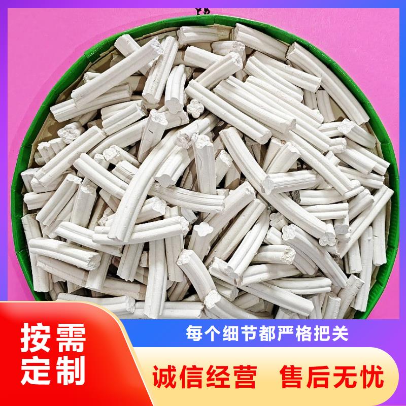 钙剂脱硫剂畅销当地