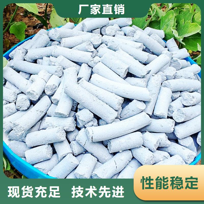 钙剂脱硫剂畅销当地