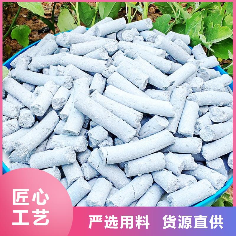 钙剂脱硫剂专业生产N年