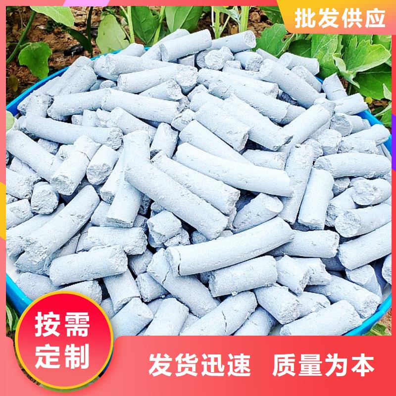 钙剂脱硫剂为您精心挑选