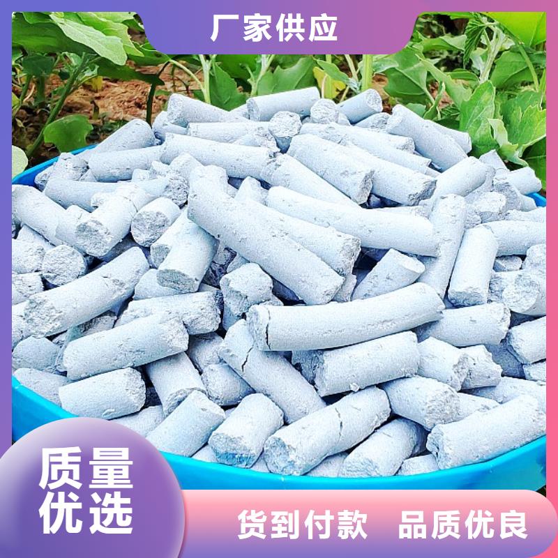 钙剂脱硫剂实力见证