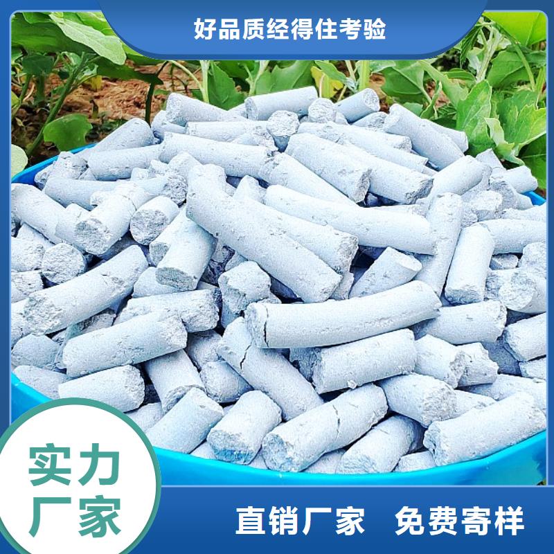 钙剂脱硫剂工期短发货快