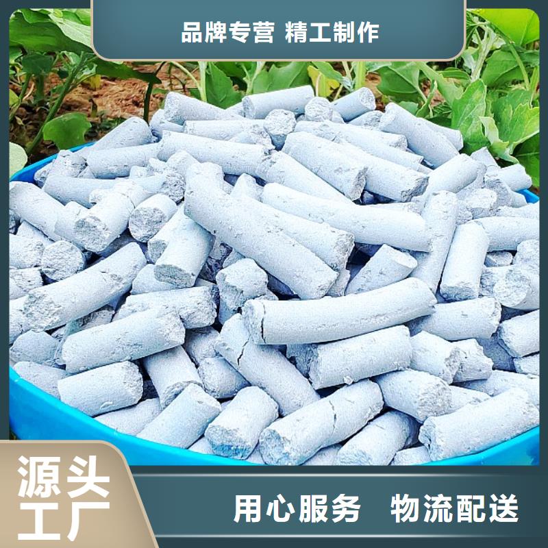 钙剂脱硫剂信誉至上