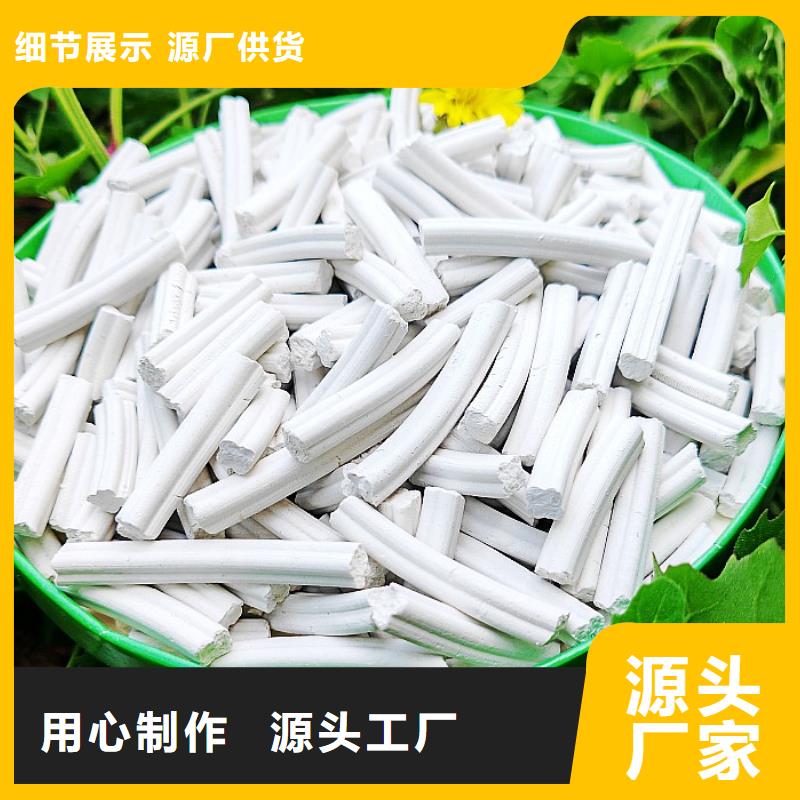  钙剂脱硫剂品质商家