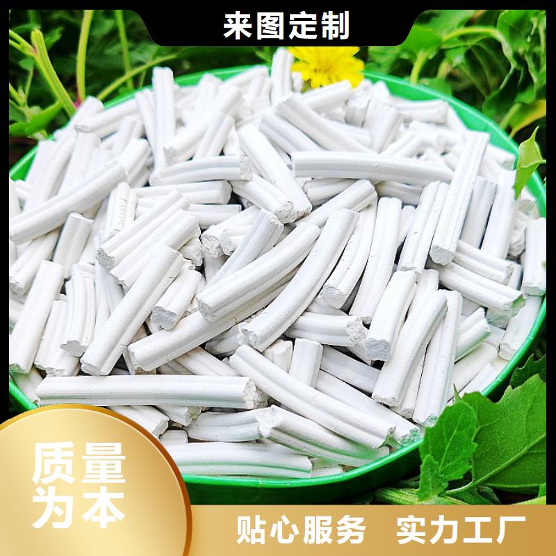 钙剂脱硫剂欢迎来电询价