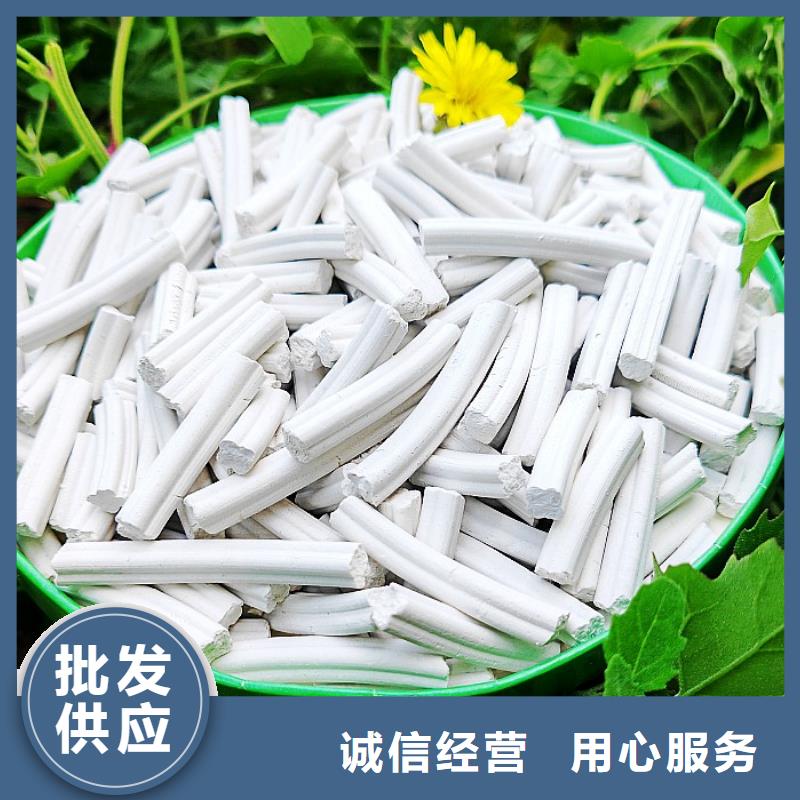  钙剂脱硫剂好品质用的放心