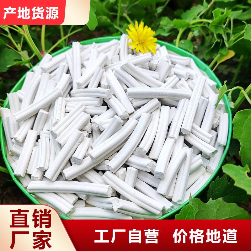 钙剂脱硫剂现货实拍