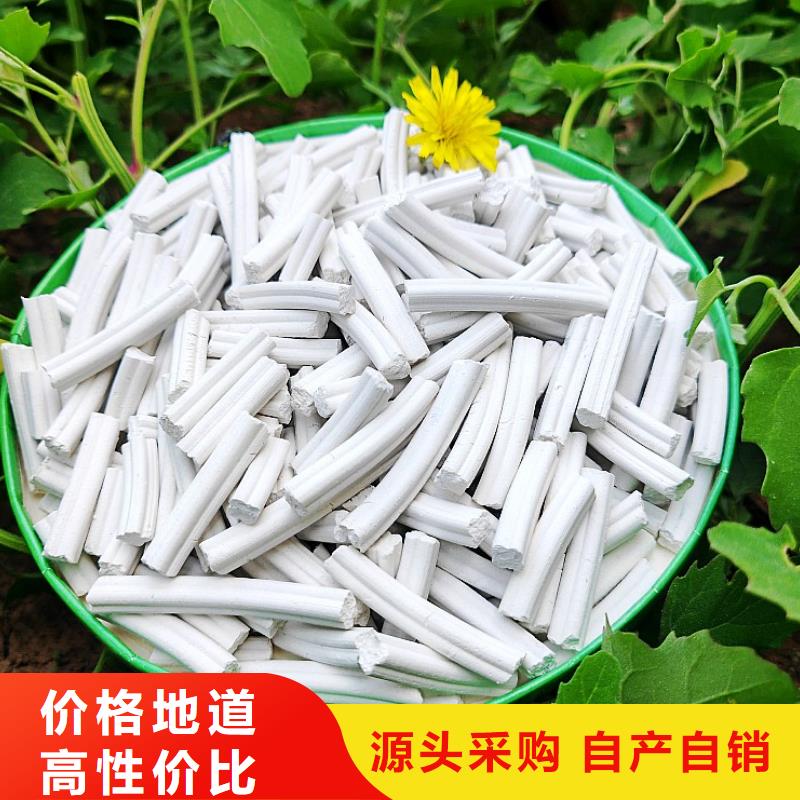 钙剂脱硫剂工艺层层把关
