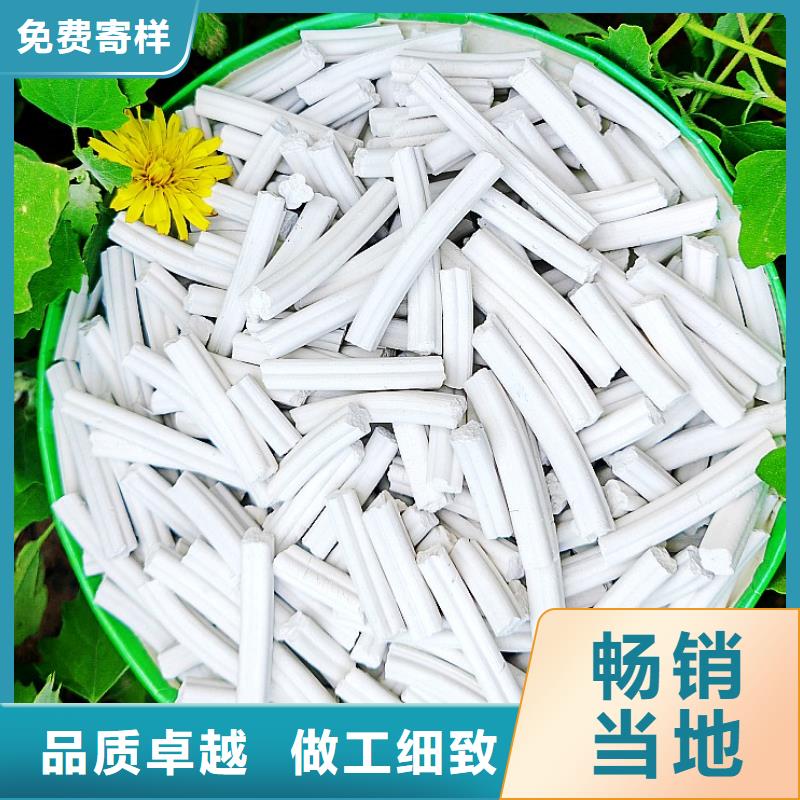  钙剂脱硫剂支持批发零售