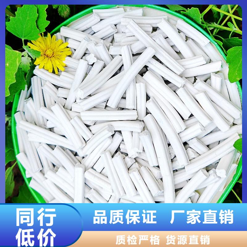 钙剂脱硫剂层层质检