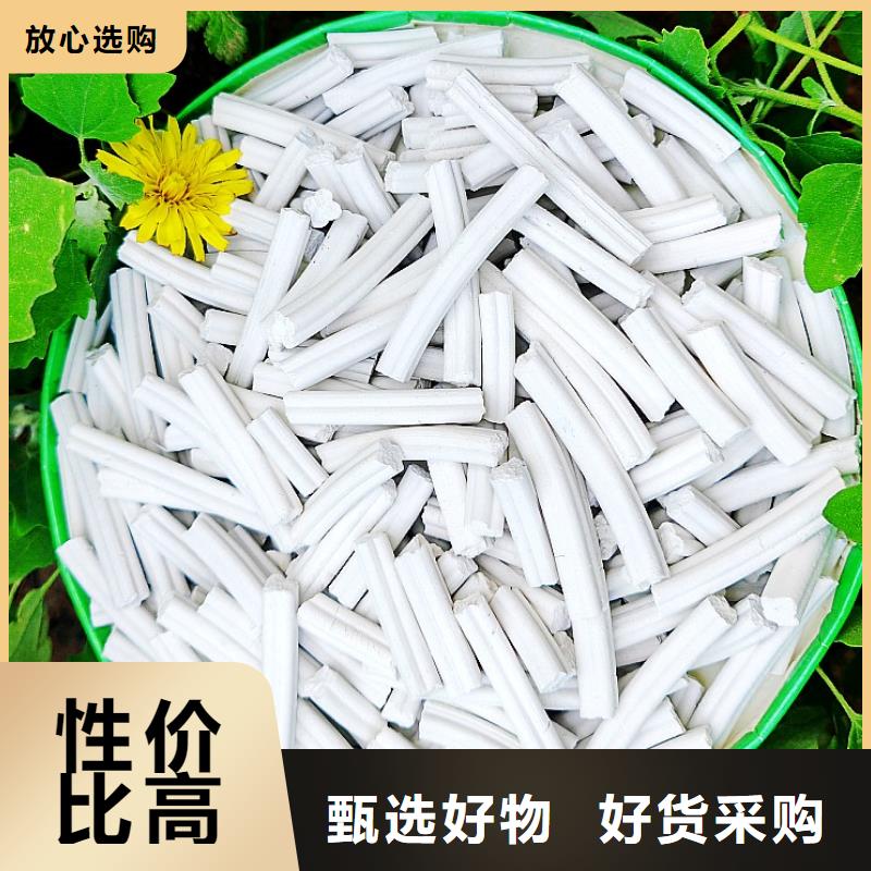  钙剂脱硫剂专业设计