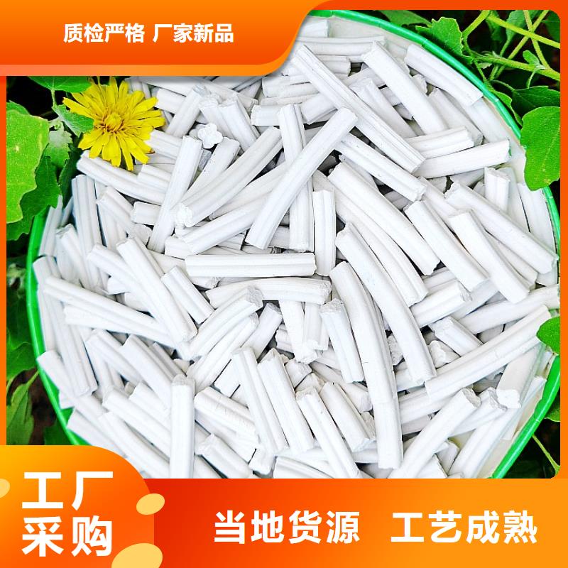  钙剂脱硫剂售后服务完善