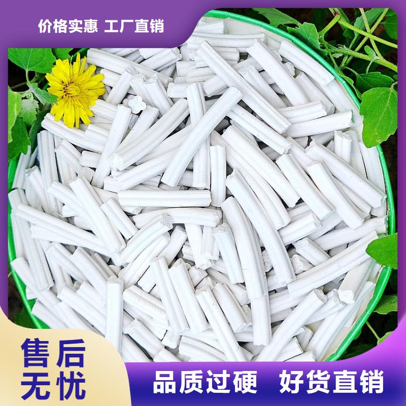 钙剂脱硫剂质量看得见