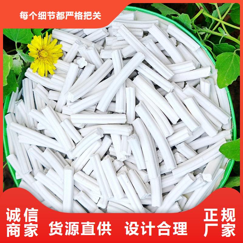 钙剂脱硫剂现货实拍