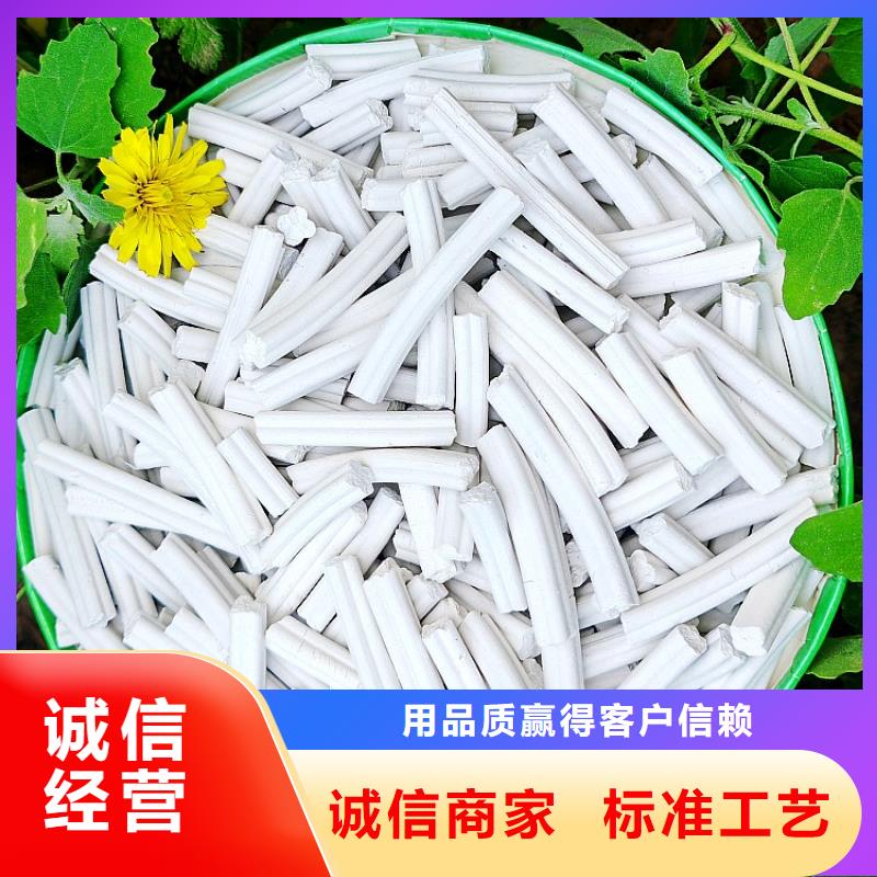  钙剂脱硫剂好品质用的放心