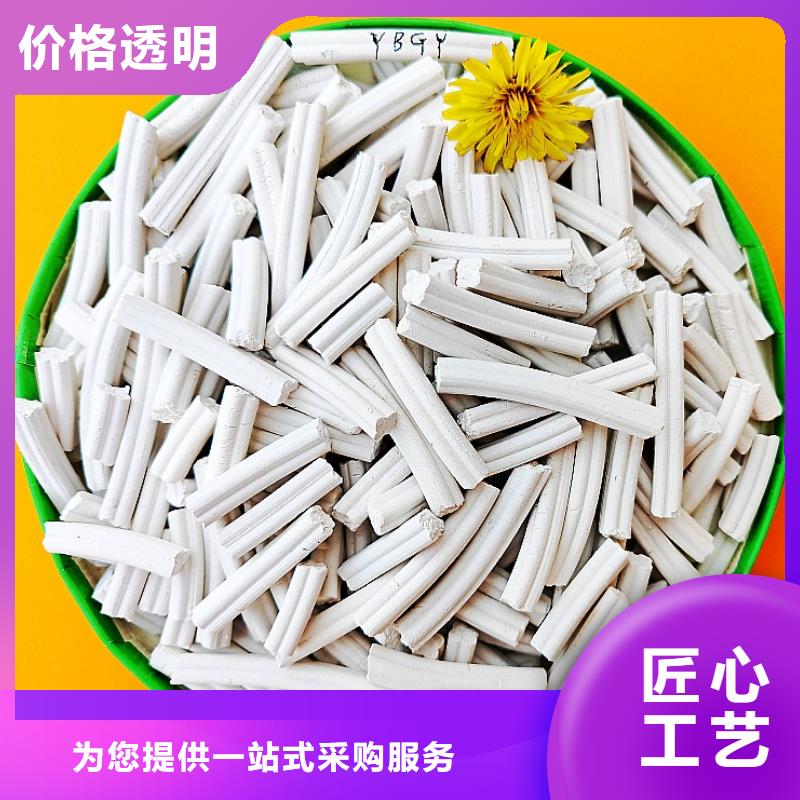 钙剂脱硫剂质量层层把关