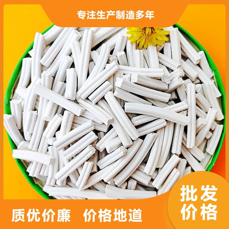 钙剂脱硫剂实力雄厚品质保障