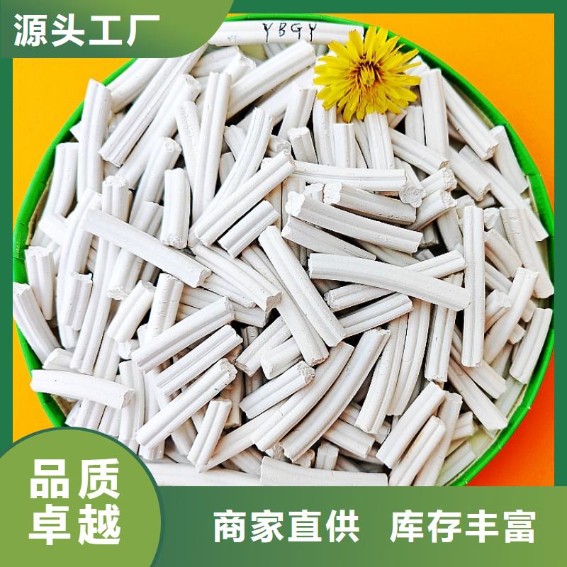 钙剂脱硫剂多种场景适用