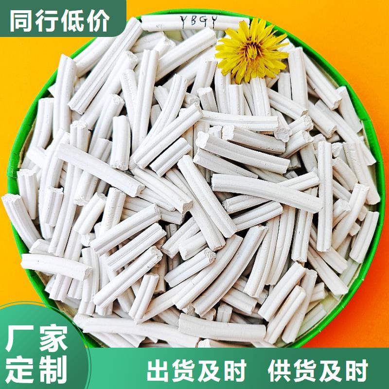 钙剂脱硫剂一周内发货