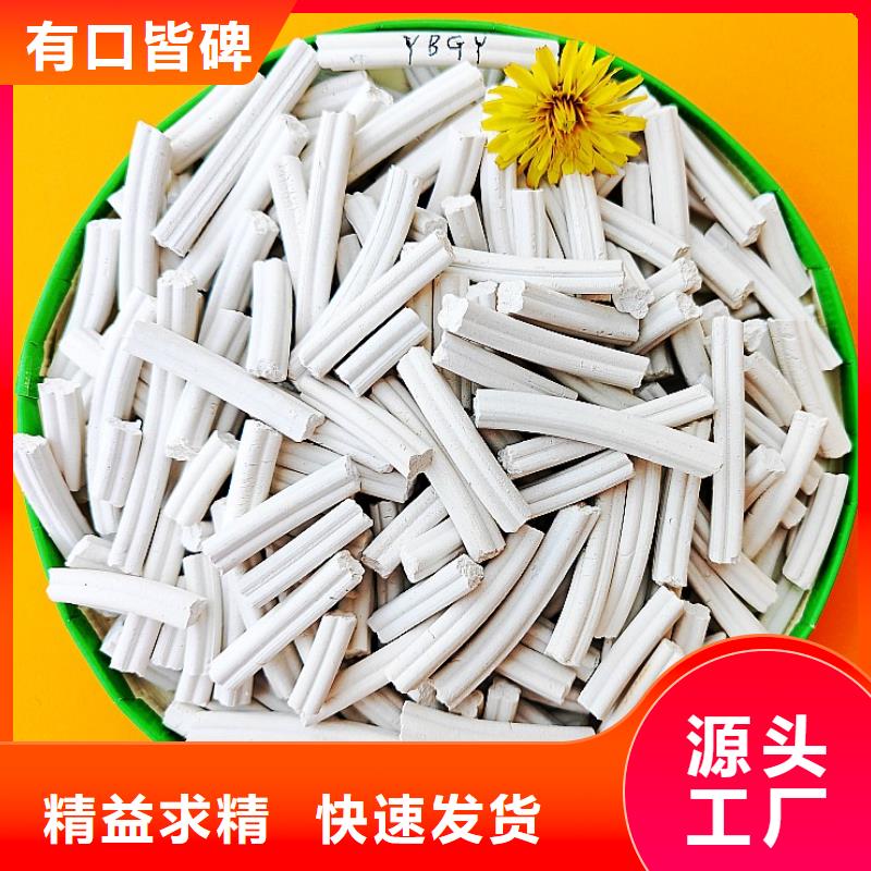 钙剂脱硫剂-消石灰脱硫剂价格实惠工厂直供