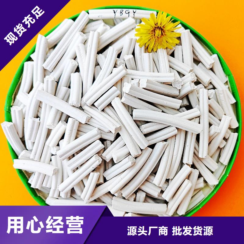 钙剂脱硫剂快捷的物流配送