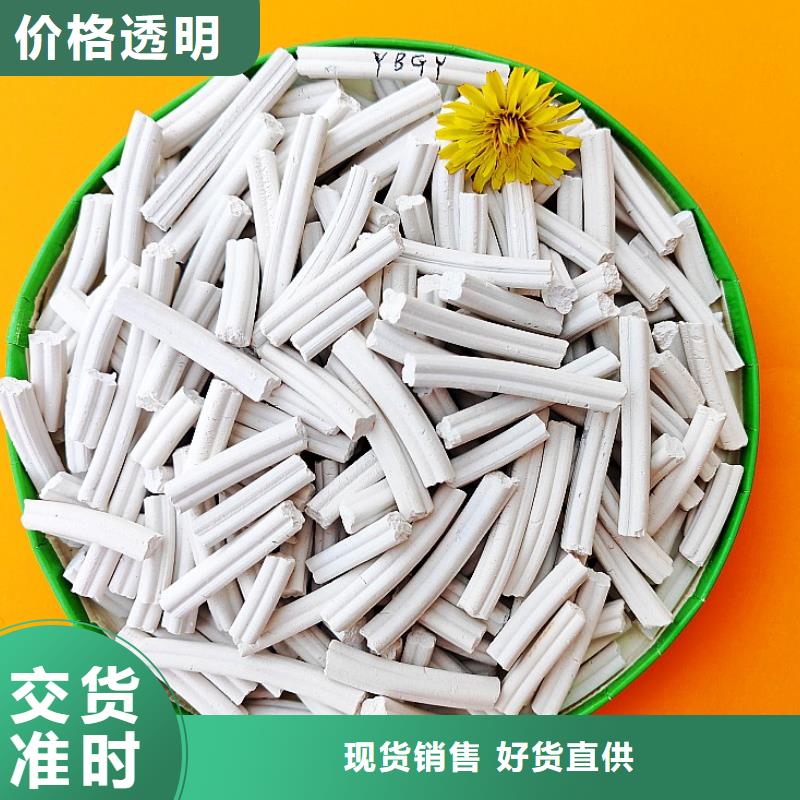  钙剂脱硫剂随到随提