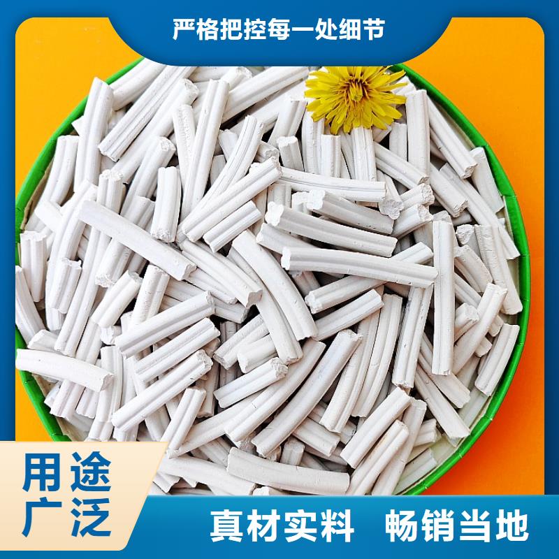 钙剂脱硫剂,销售白灰块氧化钙24小时下单发货