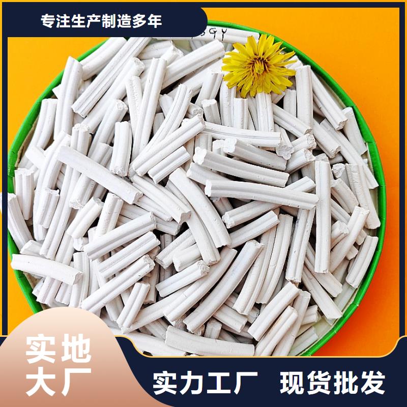钙剂脱硫剂选择我们没错