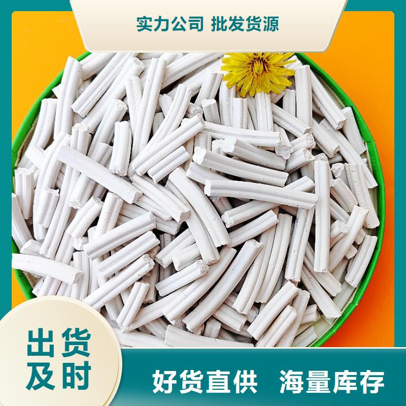 钙剂脱硫剂好产品价格低