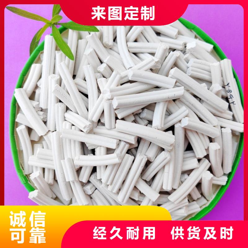 钙剂脱硫剂快速报价