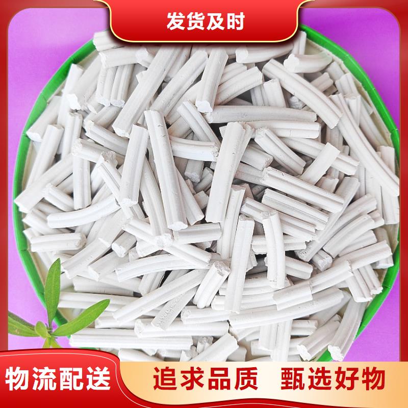 钙剂脱硫剂一手货源