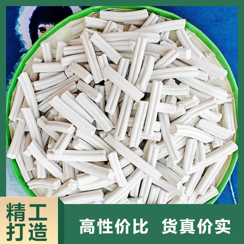 钙剂脱硫剂拥有多家成功案例
