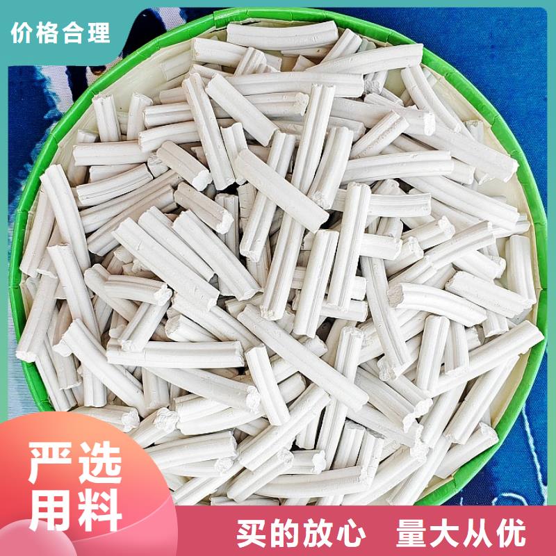  钙剂脱硫剂甄选好物