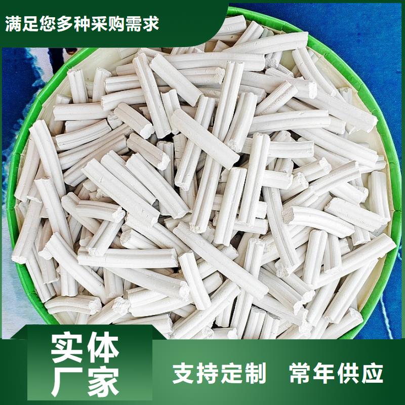 钙剂脱硫剂诚信可靠