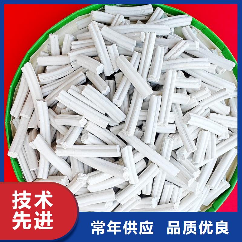 钙剂脱硫剂诚信可靠