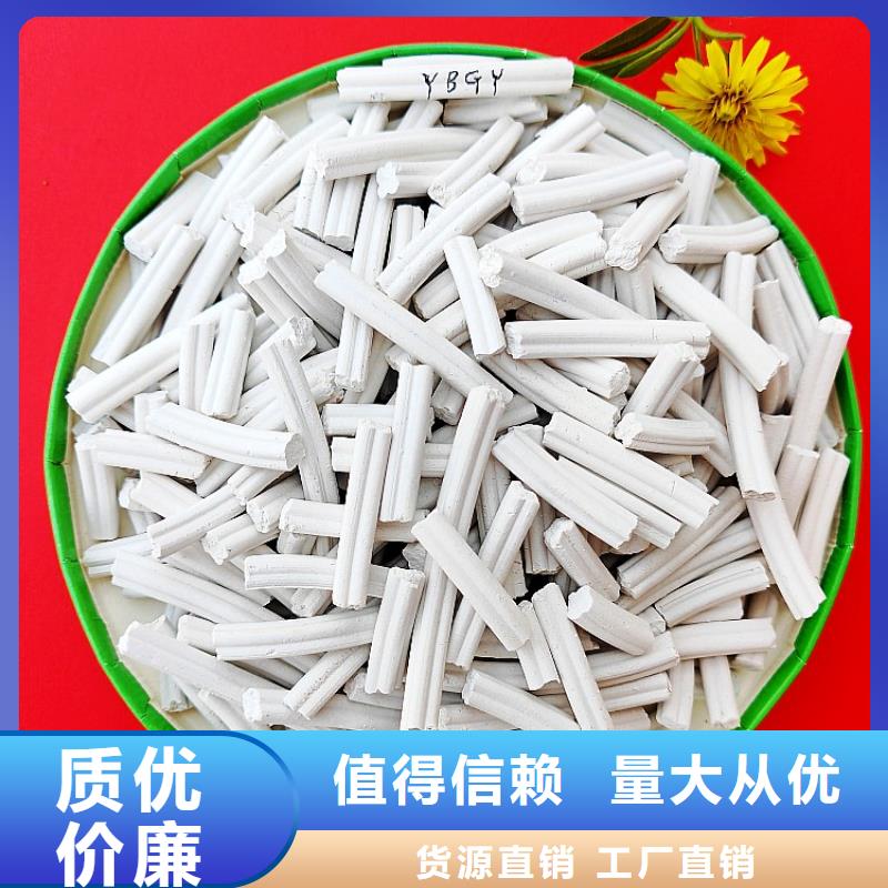 钙剂脱硫剂诚信可靠