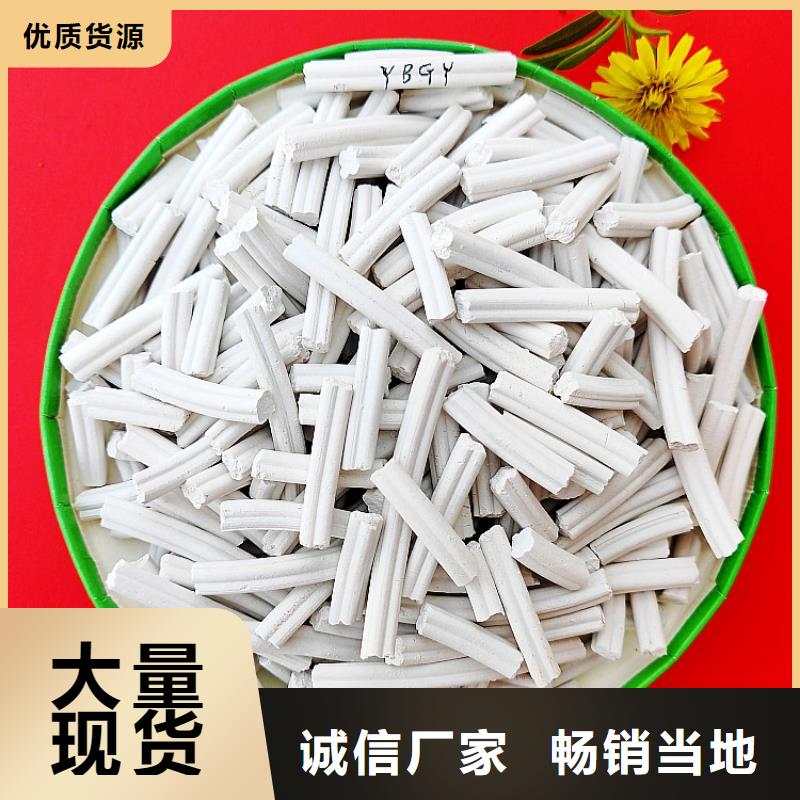 钙剂脱硫剂优质货源