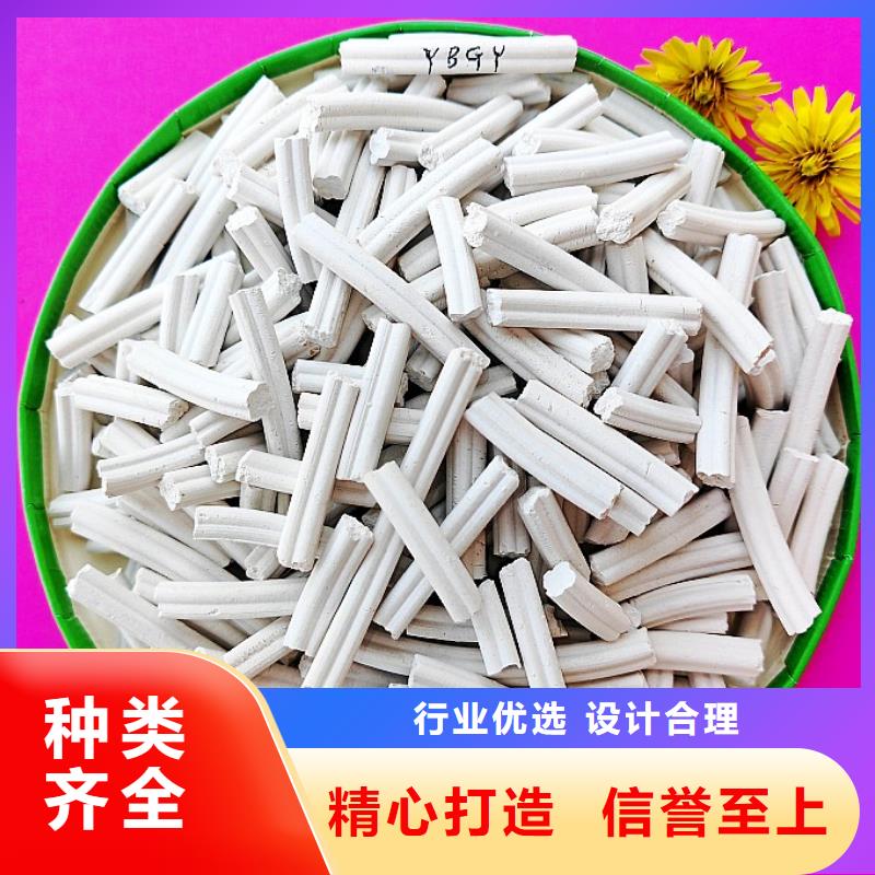 钙剂脱硫剂诚信可靠