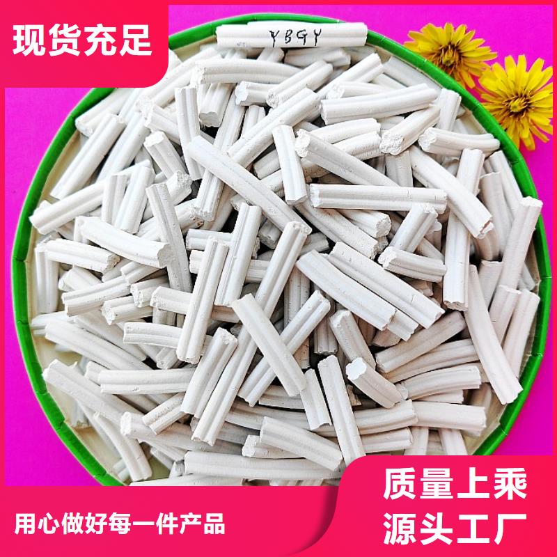 钙剂脱硫剂精工制作